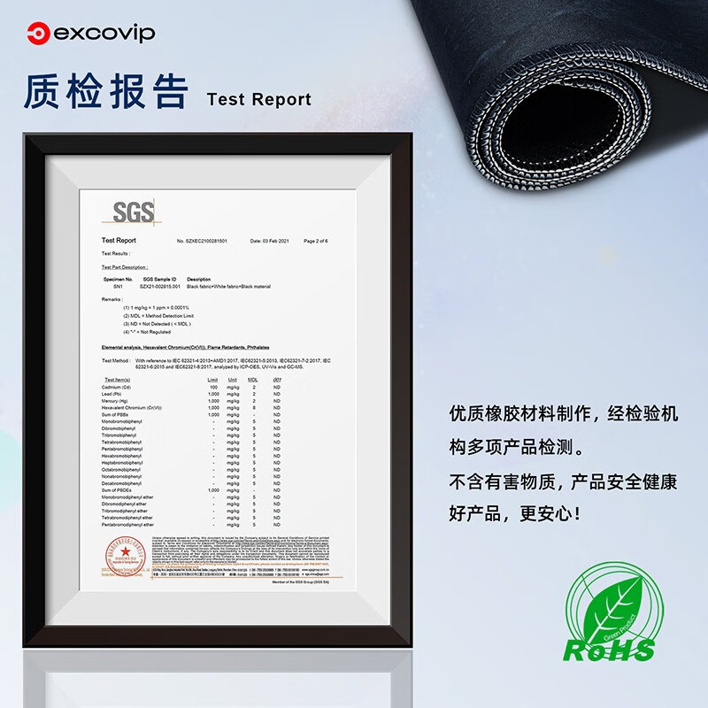 宜适酷游戏电竞FPS鼠标垫超大号长款 笔记本电脑办公书桌垫键盘垫防滑顺滑桌面垫子超长滑垫 火星火卫 900x400x2mm