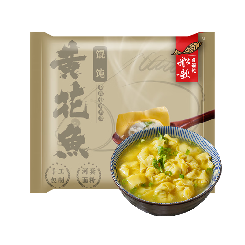 ˮȡԱרƻ㼦С200g/ 150g+50g89.5Ԫ5(17.9Ԫ/)