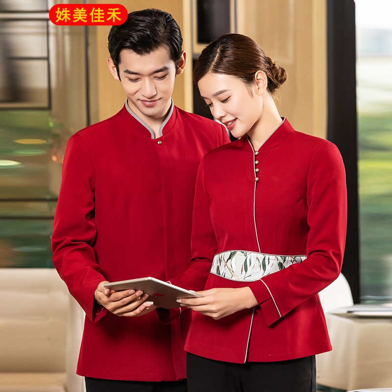 姝美佳禾 时尚餐饮服务员工作服长袖秋冬装新款中式餐厅酒店饭店前厅