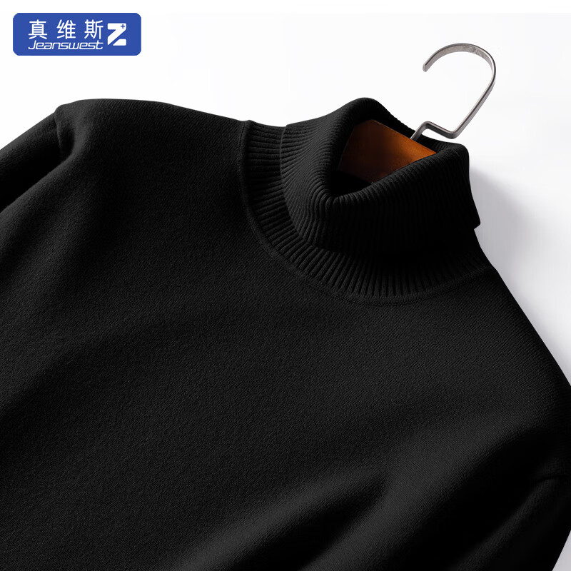 针织衫京东商品历史价格查询|针织衫价格历史
