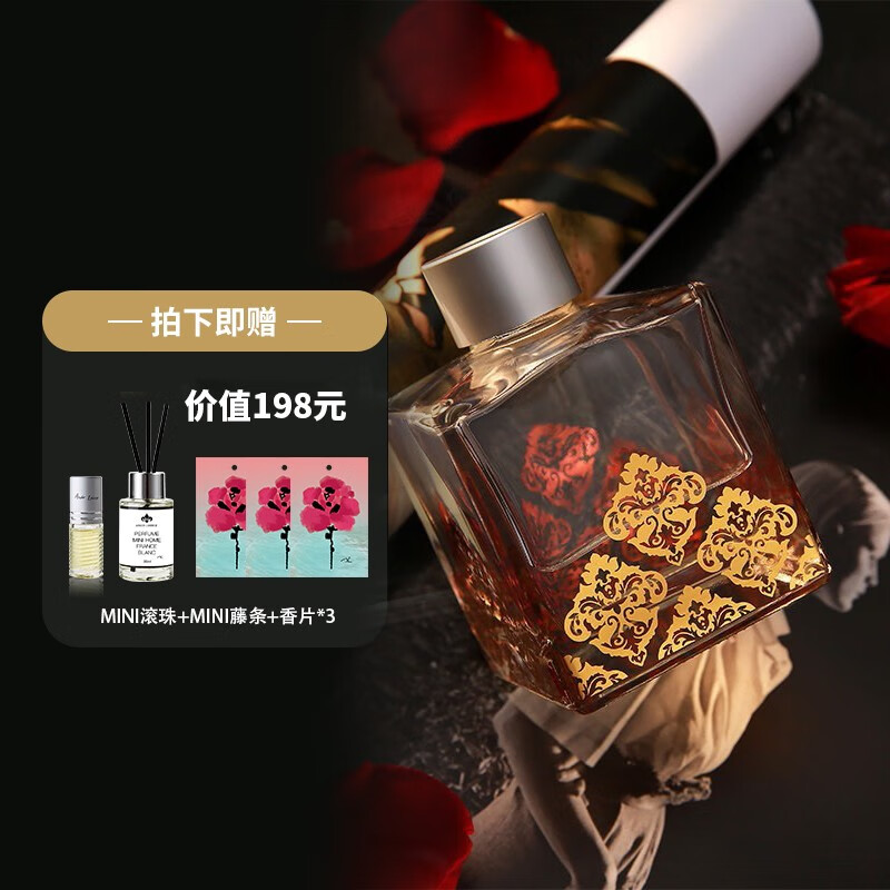 净化除味全网历史价格对比工具|净化除味价格走势图