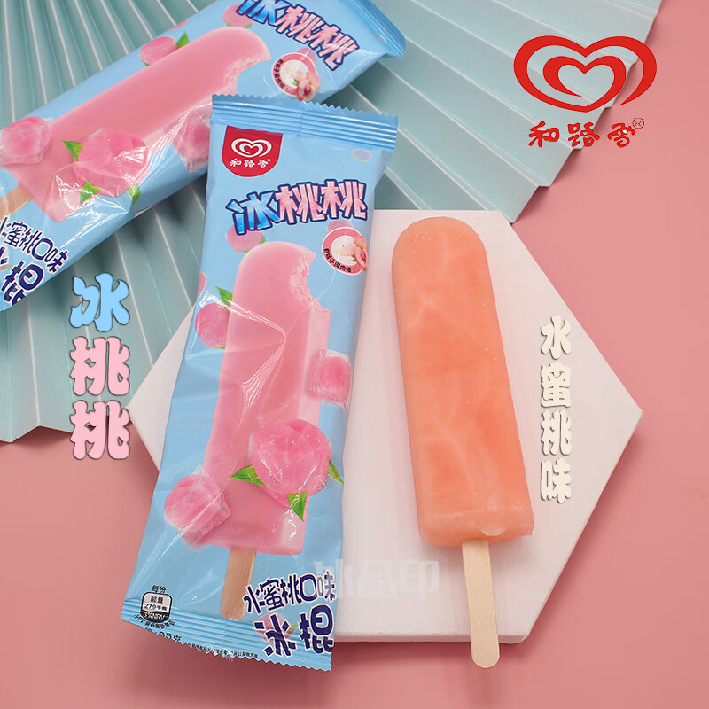 和路雪【新品】和路雪水果系列棒冰鸭屎香柠檬冰激凌菠萝喳喳雪糕冷饮