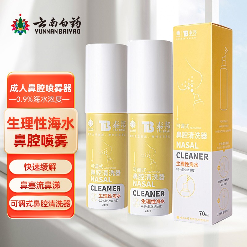 掌握市场趋势,稳赚不赔的投资策略!