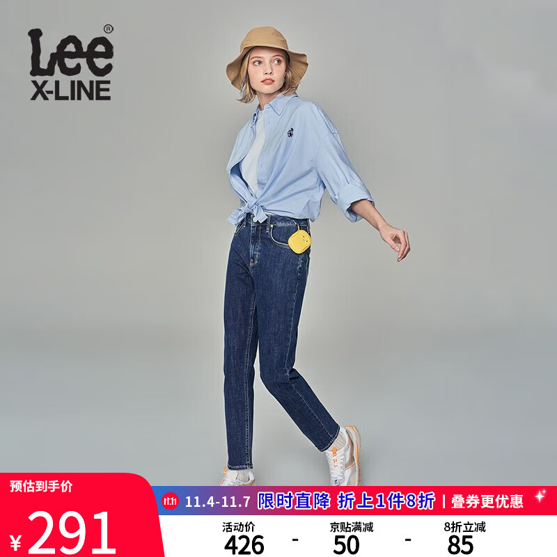 LeeXLINE23新品413标准锥形深蓝女牛仔裤LWB1004133QJ-009 深蓝色(26裤长) 25怎么样,好用不?