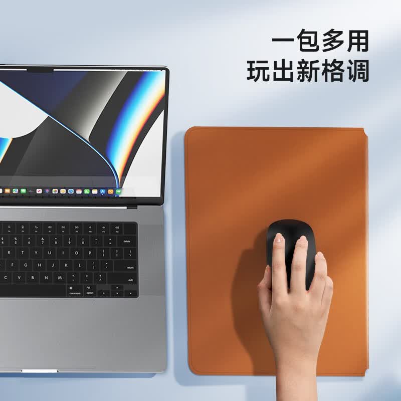 ZIKE电脑包保护套多功能便携支架适用于苹果笔记本Macbook内胆包电脑支架折叠支架散热器14英寸 棕色 14英寸