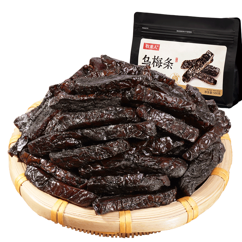 ��������÷��500g �޺˴�װ���컰÷���۽������и����а칫�������ʳ 118.44Ԫ��4��(��29.61Ԫ/��)