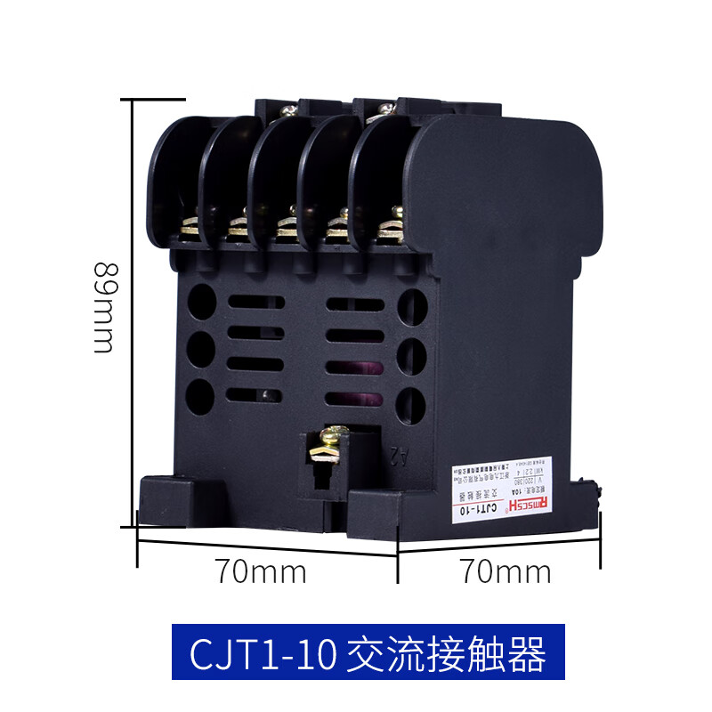 哲弘地交流接触器铜件银点cdccj10, cjt1-10 10a ac24v