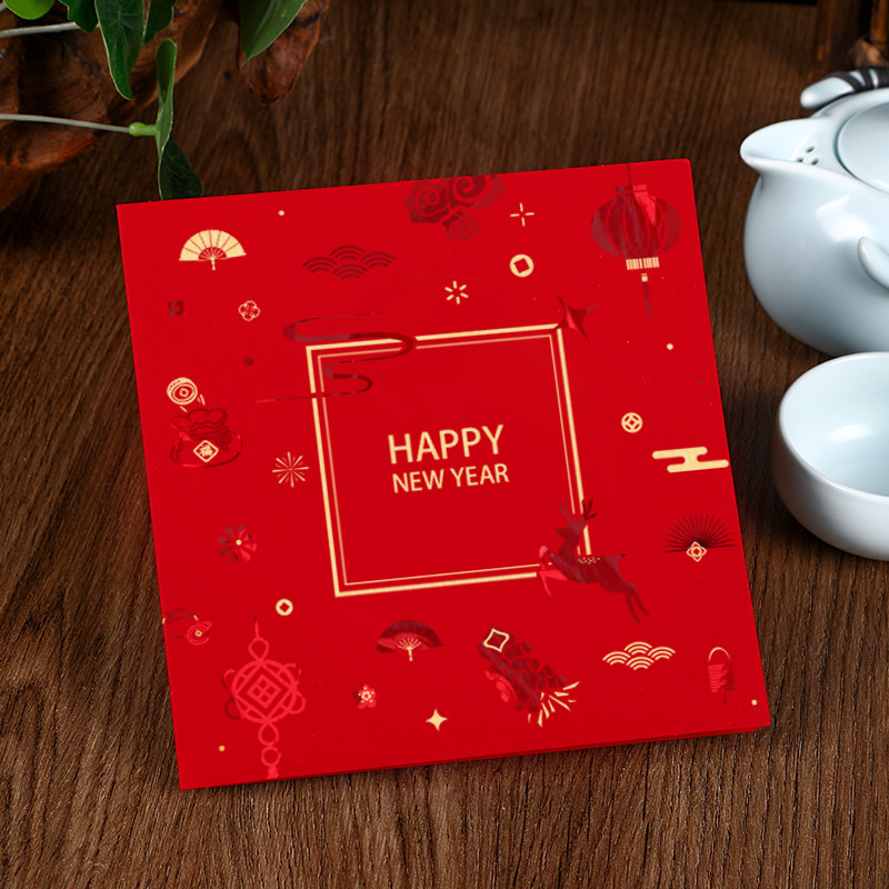 小贺卡龙年留言卡新年感谢礼品创意贺卡跨年红色卡片 happy new year