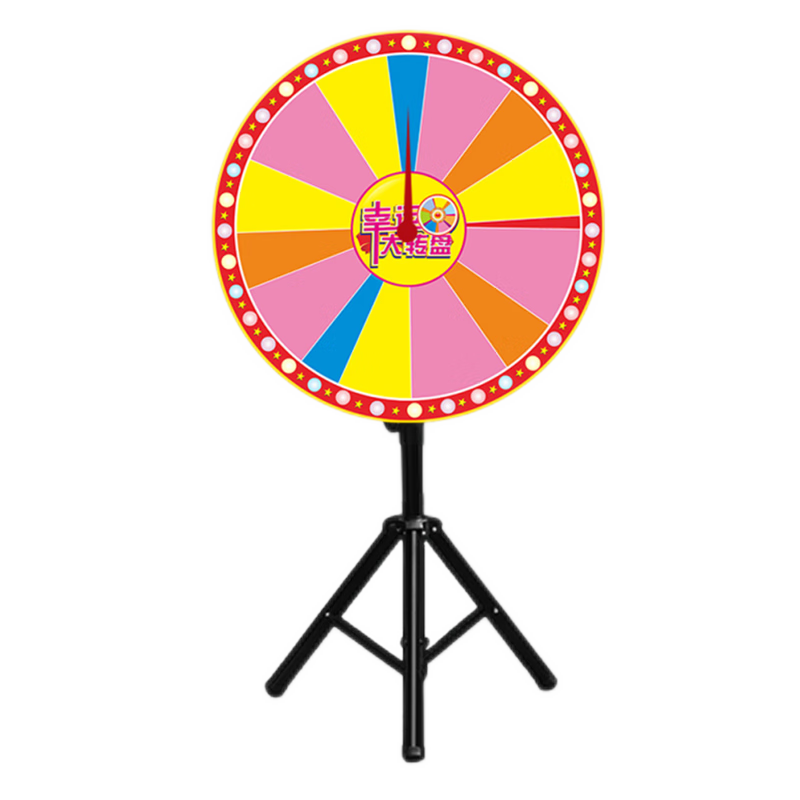 �Ƹ�֮�� �齱ת�����˴�ת�̶��ƻҡ�������߿ɿؿɲ�д˫���̯Բ�� ��ƽ�ɲ�дֱ��80cmȫ��