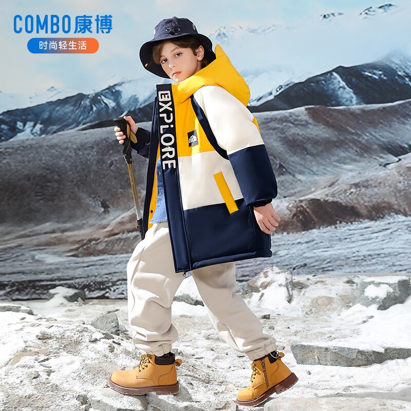 康博儿童羽绒服男童中长款冬季新款中大童青少年工装户外加厚童装外套 黄色 160