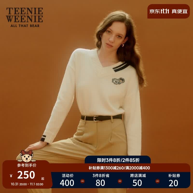 Teenie Weenie小熊秋冬V领设计感毛衣撞色复古时尚上衣女 象牙白 170/L属于什么档次？