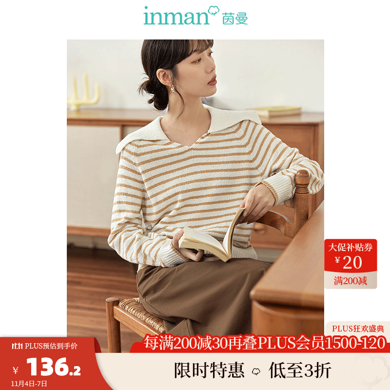 茵曼（INMAN）条纹拼接Polo领套头毛衣2023秋女新款V领长袖绒感上衣18332198 橘白条纹 M怎么样,好用不?