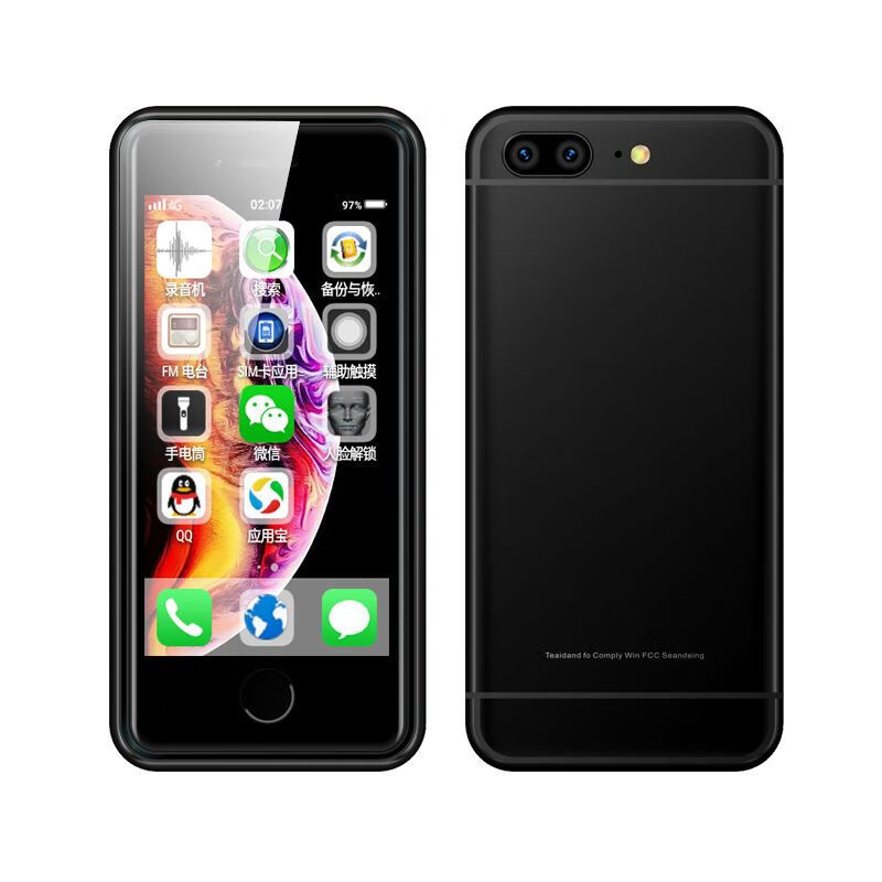 OUIO新款L3袖珍迷你安卓2.5寸智能联通4G学生备用个性小手机 黑色 官方标配