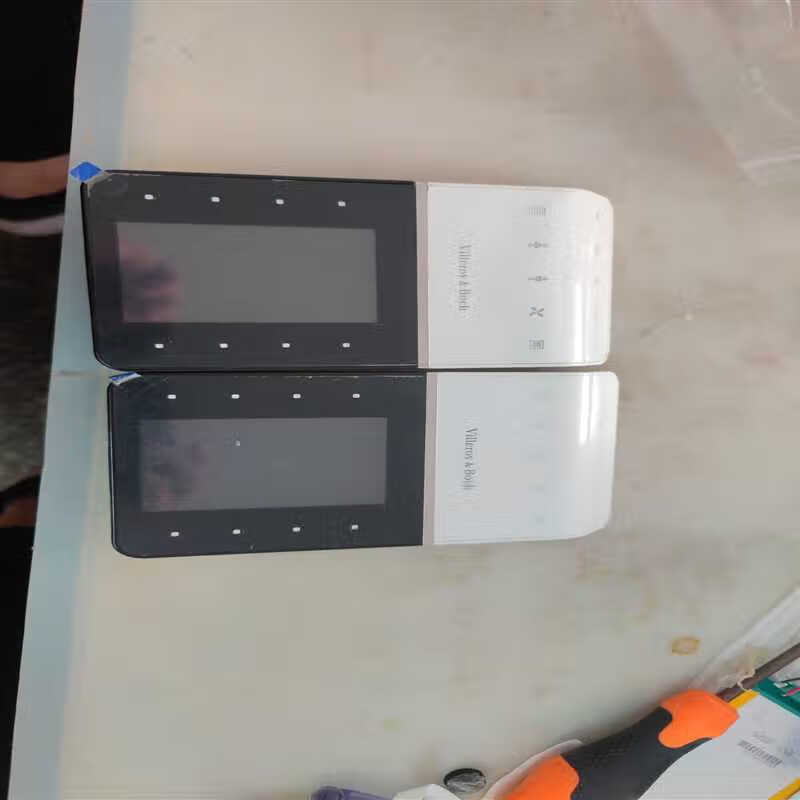 唯宝智能马桶一体机遥控器维修ir系列v99074专业维修 白色 305mm