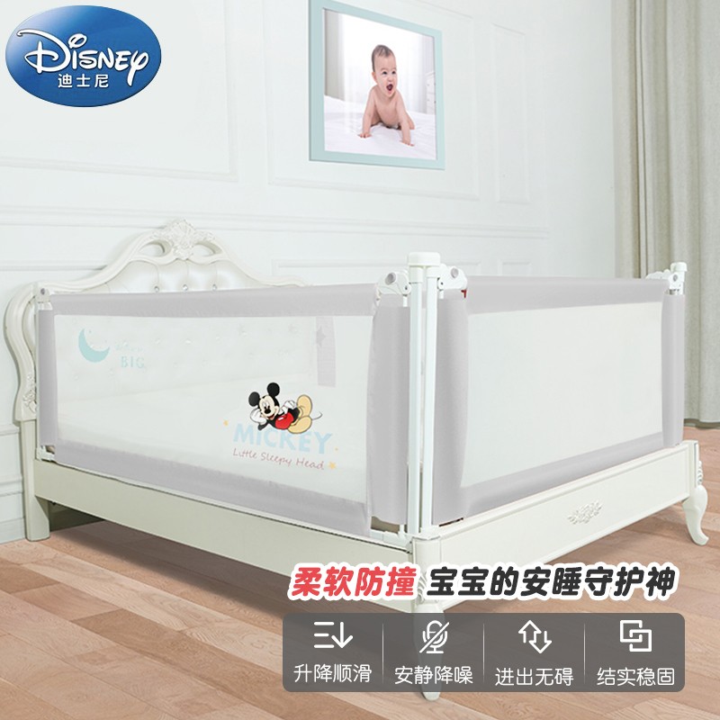 迪士尼（Disney）婴儿童垂直升降床护栏宝宝防摔边挡板床围栏软包防护栏-1.8米如梦灰 单面装