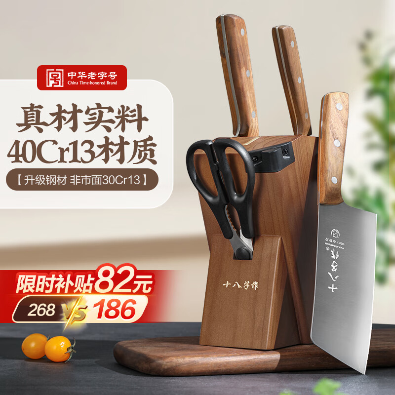 ʮ װв˵ˮǵƬ ʮӲ˵װ ؿɫӰ׵SL2235 5ʵ186Ԫ