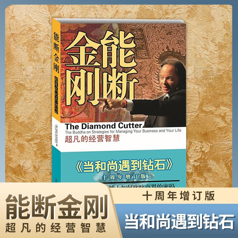 怎么查看京东行业经济历史价格|行业经济价格历史