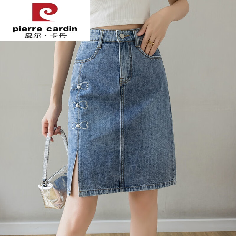 pierre cardin品牌高端牛仔裙半身裙女夏季薄款新款高腰a字包臀裙显瘦