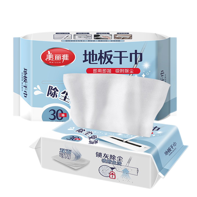 惊喜不断!如何抢到三件装,省钱又实惠