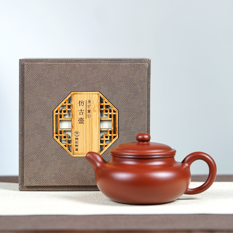 京东京造 宜兴紫砂壶 原矿朱泥 手工茶壶泡茶壶功夫茶具 朱泥仿古壶 210ml (含2只品茗杯)