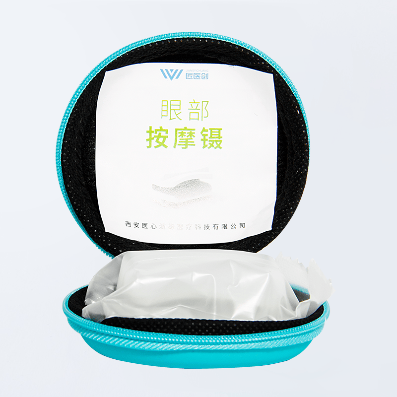 睑板腺按摩器夹子眼睑堵塞疏通睑板腺疏通器家用硅胶按摩镊定制 眼部