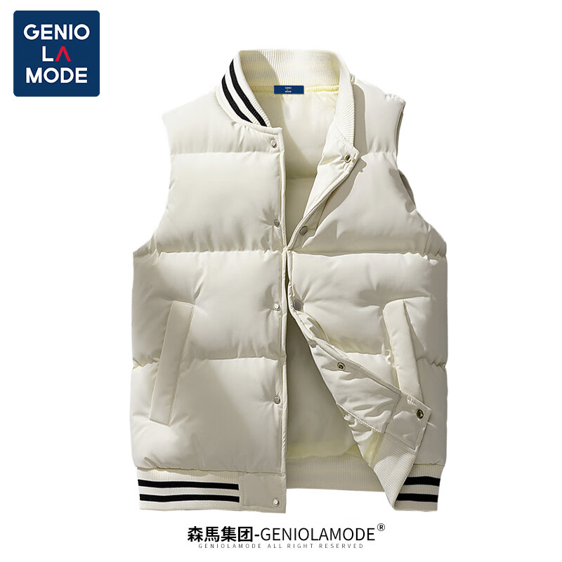 查在线马甲背心商品历史价格|马甲背心价格历史