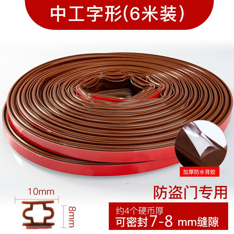 显示墙贴装饰贴京东历史价格|墙贴装饰贴价格比较