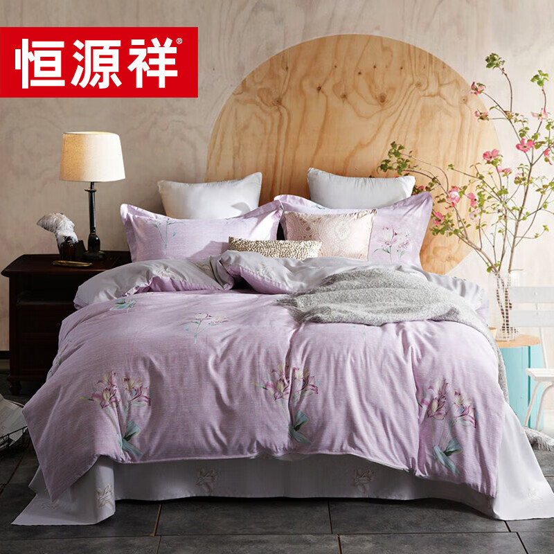 恒源祥家纺 床上用品四件套 hyx029tj 洛丽斯 200*230cm