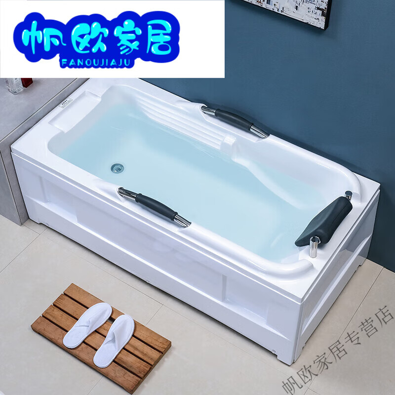 家小优德国进口工艺成人陶瓷浴盆加大全身泡大浴池亚克力双扶手浴缸