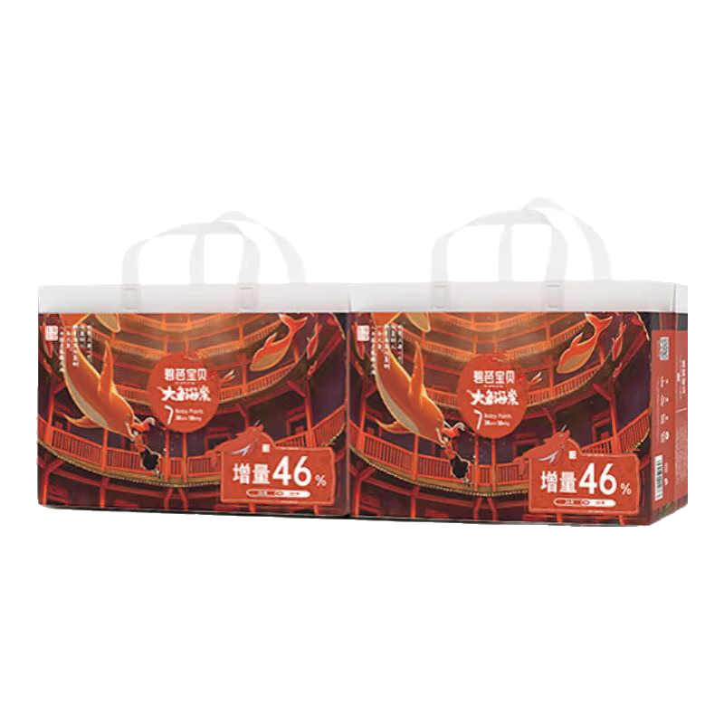 beaba/�̰ű��� ���㺣��XXXL�� ��ʪ ������ 76Ƭ