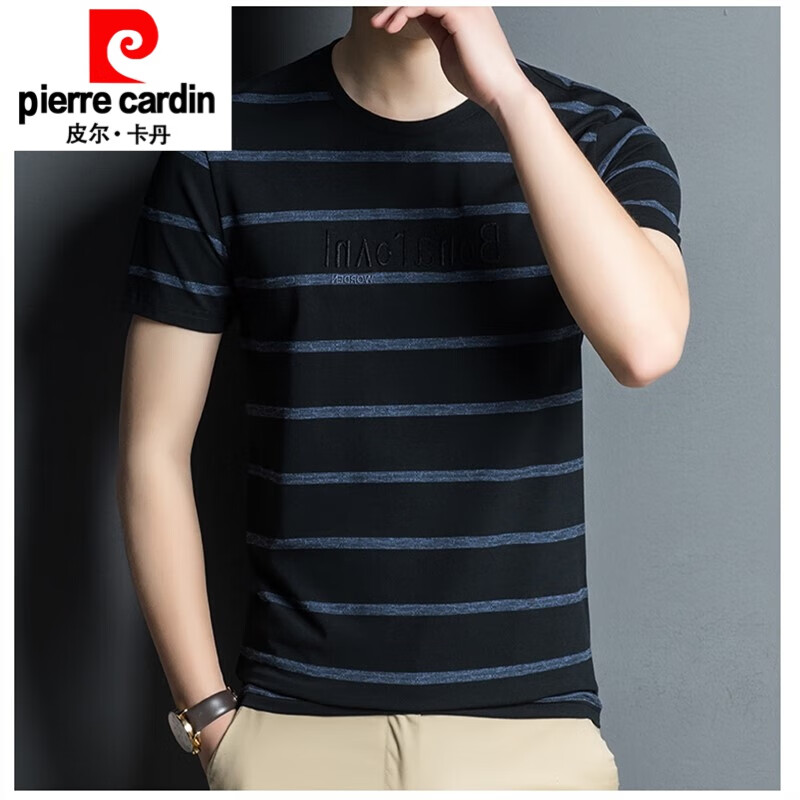 皮爾卡丹（pierre cardin）T恤男短袖打底上衣休閑潮無(wú)領(lǐng)春秋衫寬松舒適橫條紋圓領(lǐng)t新品針織 藍(lán)色短岫/衣服/t恤/情侶裝/打底 M 90-110