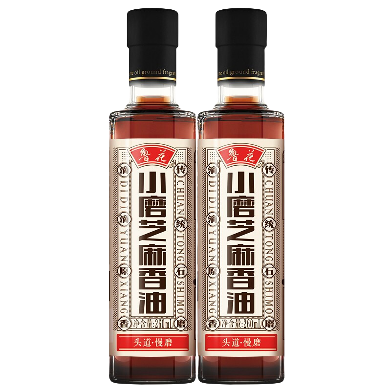 魯花【魯花直銷】 魯花小磨芝麻香油 260ml*2  石磨留香