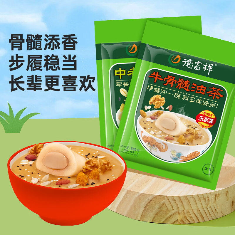 �¸���ţ������������ζ�Ͳ���2���� ��ͥװӪ��������ͷ� 42Ԫ