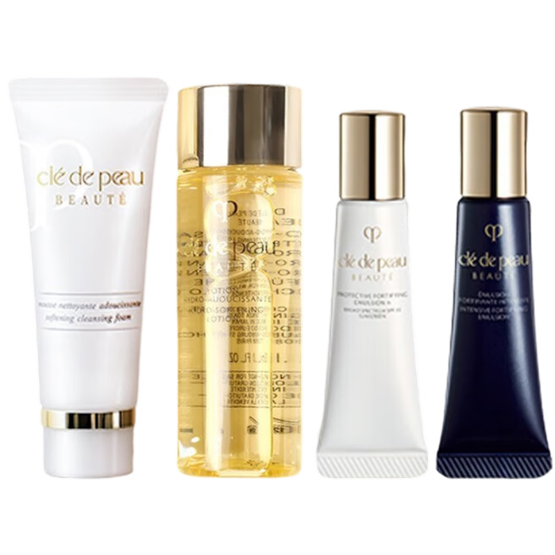 肌膚之鑰（Cle de Peau）光采水乳三件套護膚品旅行套裝女士媽媽化妝品全套補水緊致 送人 滋潤潔面+水+日霜+晚霜 送洗漱包