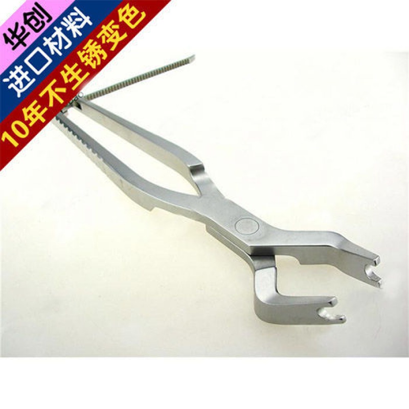 骨科器械 医用 脊柱 腰椎 压缩钳 脊椎加压器 复位钳 5.5 6.0钉棒 5.