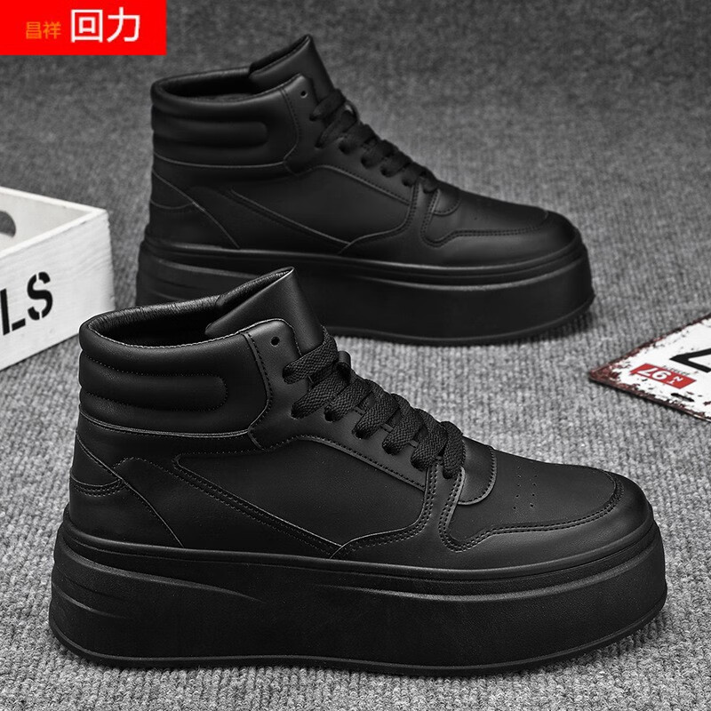 男鞋冬季2023新款空军aj一号小白板鞋运动休闲青少年中帮潮鞋 黑色 44