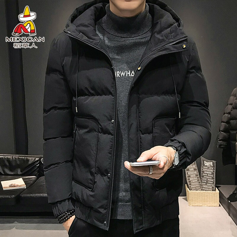 男士棉服历史价格查询网站|男士棉服价格走势图