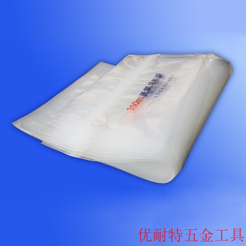 hbyy006350ml厌氧培养袋10个每包青岛海博现货