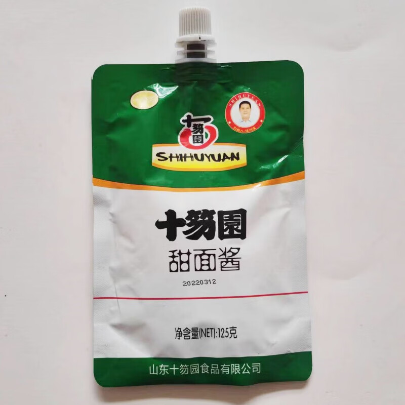 食在过瘾山东潍坊特产甜面酱黄豆酱炸酱面煎饼果子蘸酱葱蘸酱 甜面酱