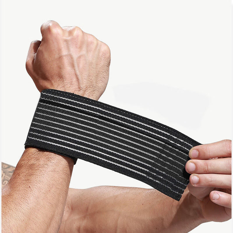 竞兽护腕铅球手碗护手腕男手腕套护手关节腱鞘保扭伤绑带运动 40cm