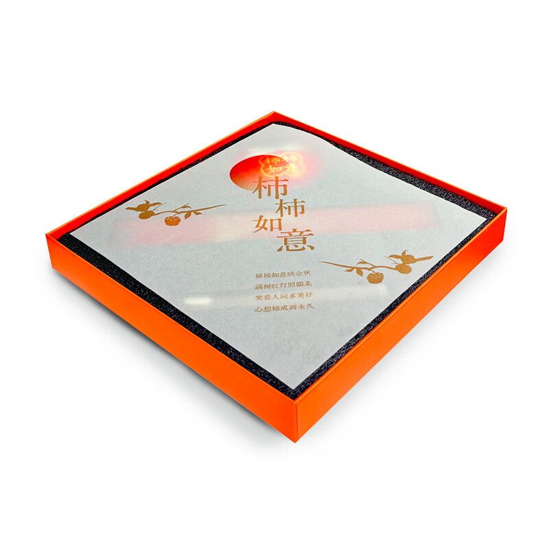 东客集事事如意中式香囊香插组合艾草香檀香随手礼伴手礼