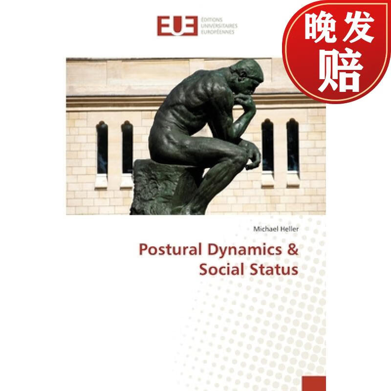 【4周达】postural dynamics & social status