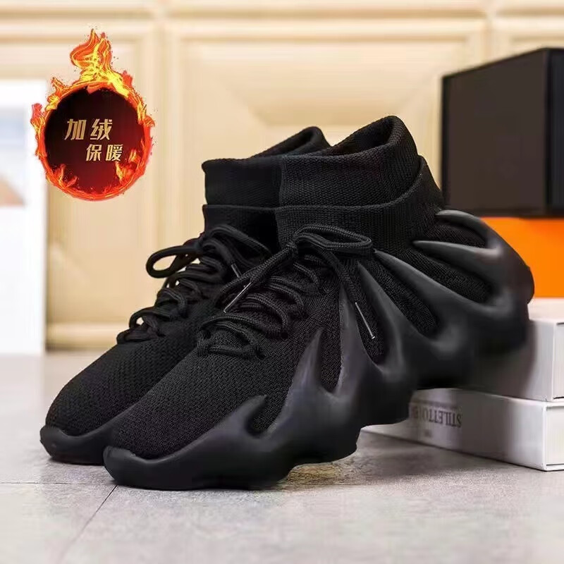 玉极虞450椰子鞋冬季加绒保暖休闲鞋情侣二棉鞋运动休闲八爪鱼袜子鞋