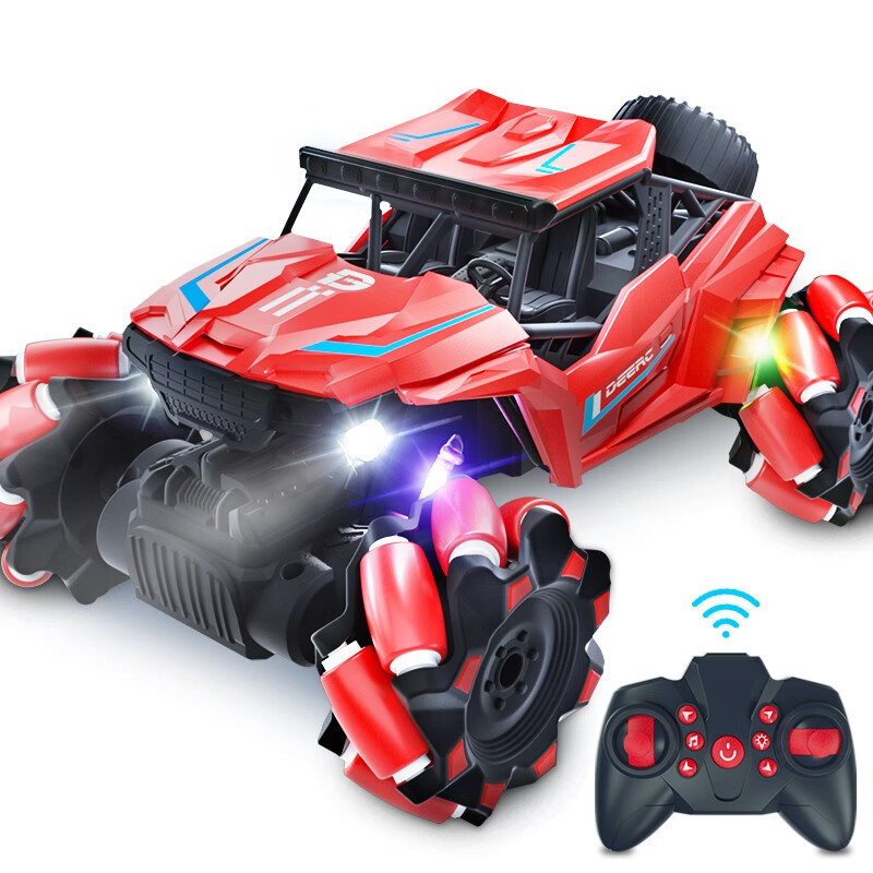 看京东遥控车历史价格走势|遥控车价格比较