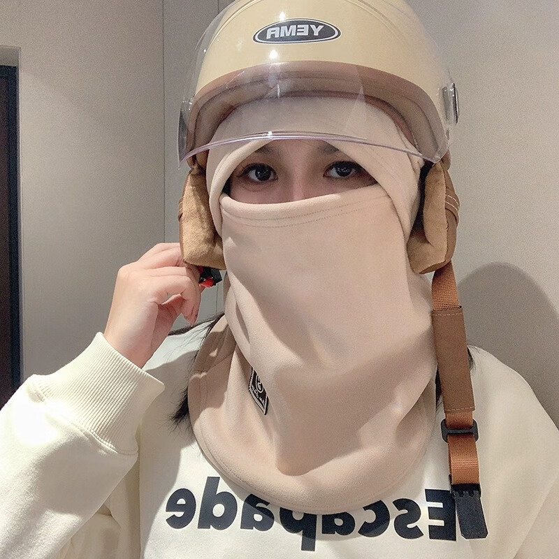 念凝防风保暖头套防寒面罩男冬天户外骑行摩托车头套头盔滑雪围脖脖套 DK321卡其【加绒保暖 防风骑行】