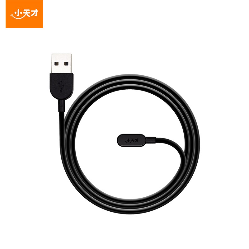 小天才 电话手表Z6pro/Z6A/Z6S/Z7A/Z7/Z7S/Z8/Z8A/Z9/Z10/Z11专用数据线通用充电线