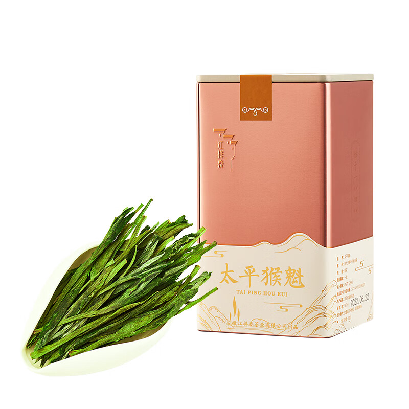 绿茶价格走势图分析|绿茶价格走势