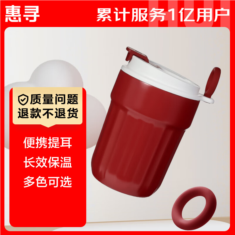 ��Ѱ���±����ȱ���Ůʿ��Я���С��Ȧˮ���� ���˺�360ml9.95Ԫ