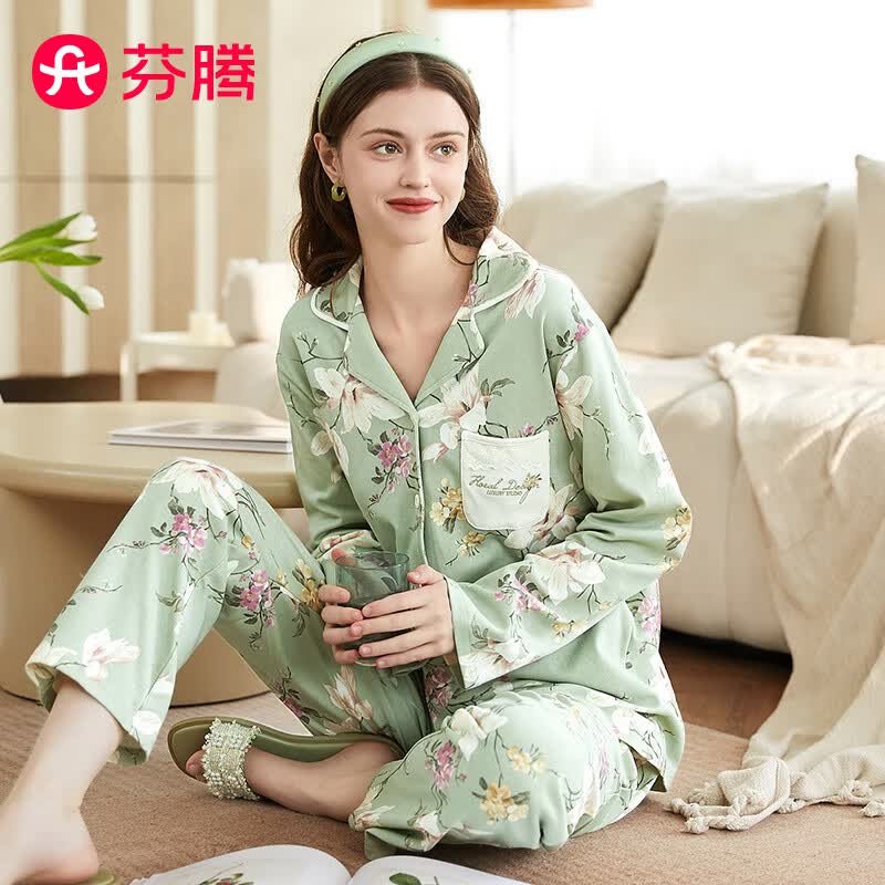 芬腾 睡衣女纯棉2023年秋季长袖新款清新翻领开衫家居服套装女士睡衣 草绿 XL高性价比高么？