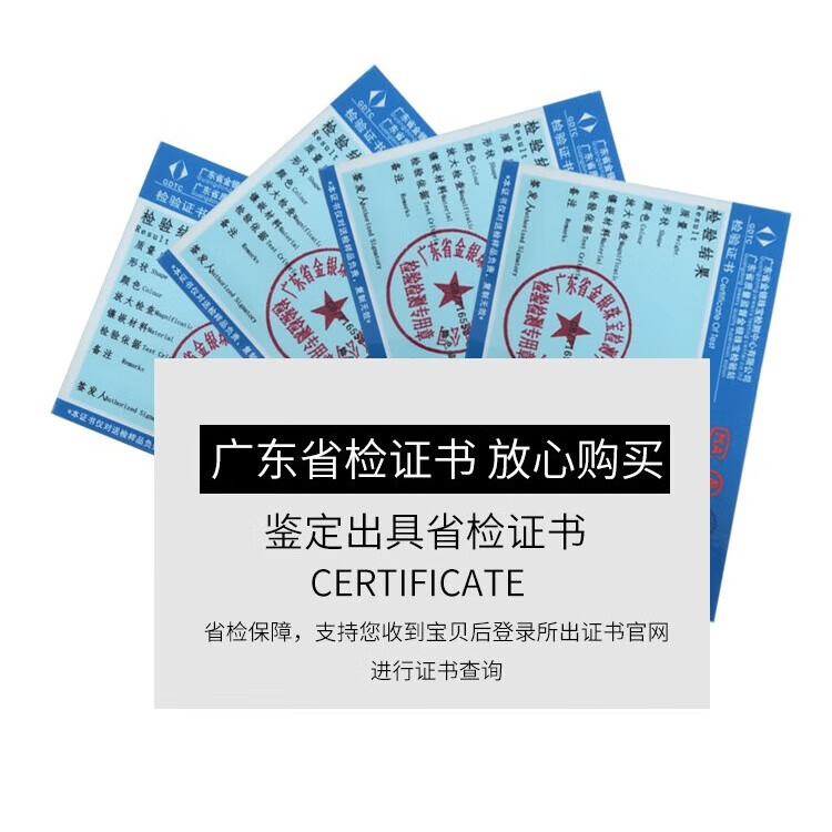 海蓝宝哪个型号好用?评测这4款,轻松过滤差评,体验更完美-图片4